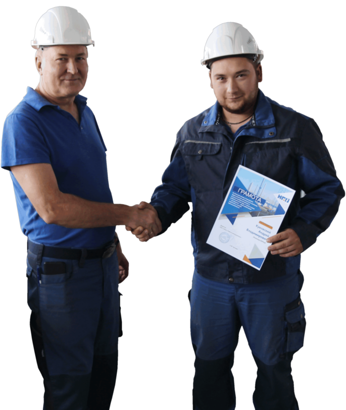 Карьера и вакансии