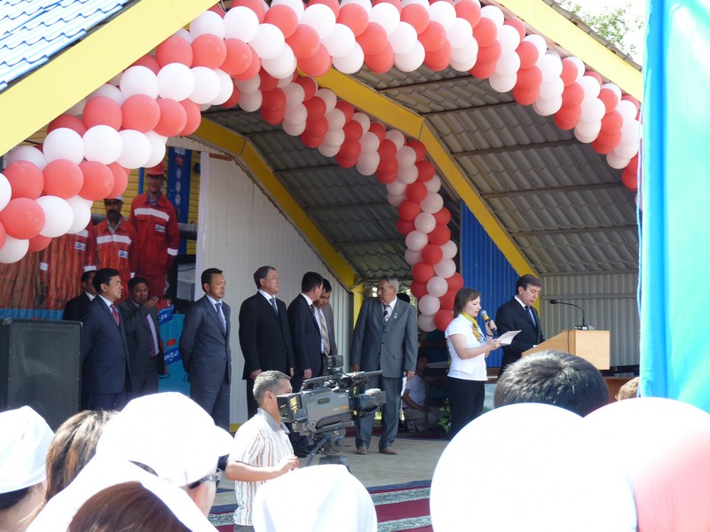 Церемония зажжения факела