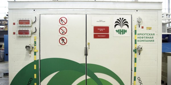 Редуцирующие пункты (РП)